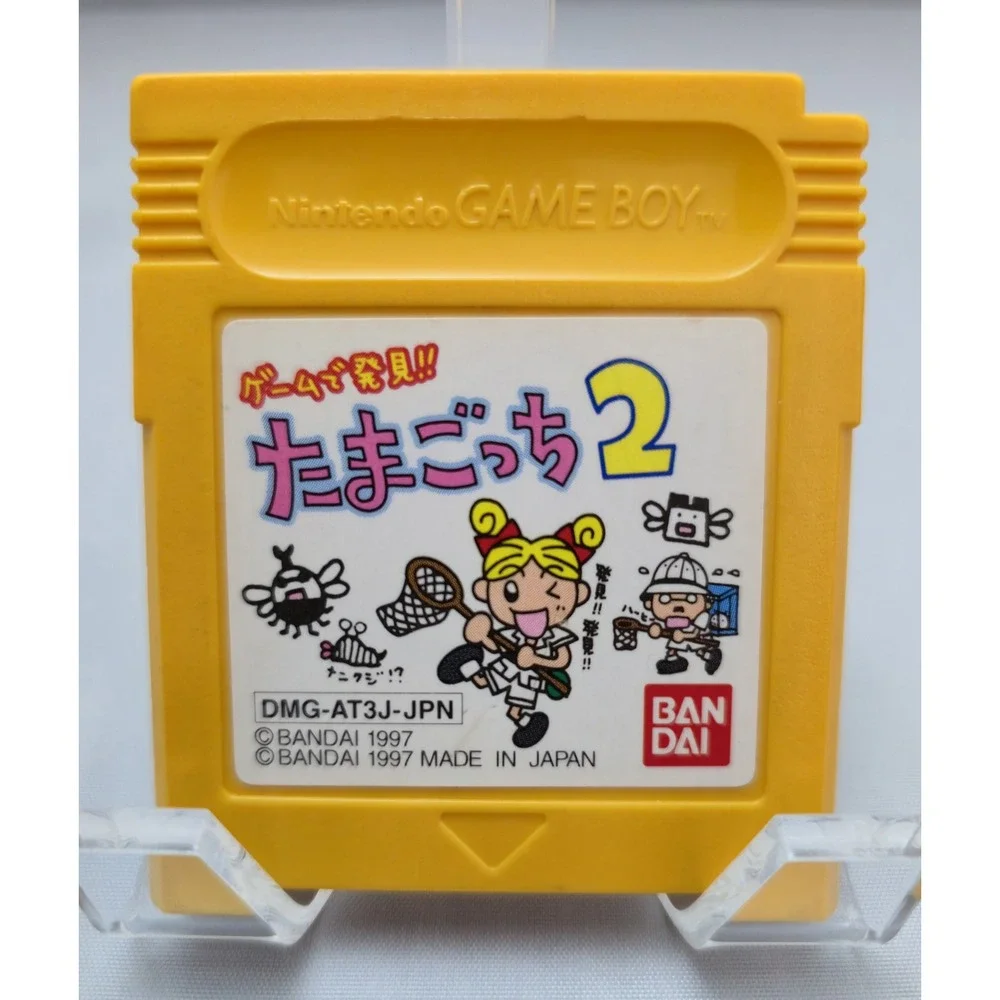 Tamagotchi 2 Game de Hakken - Japanese (GB) - 22 Stamp - Authentic & Tested